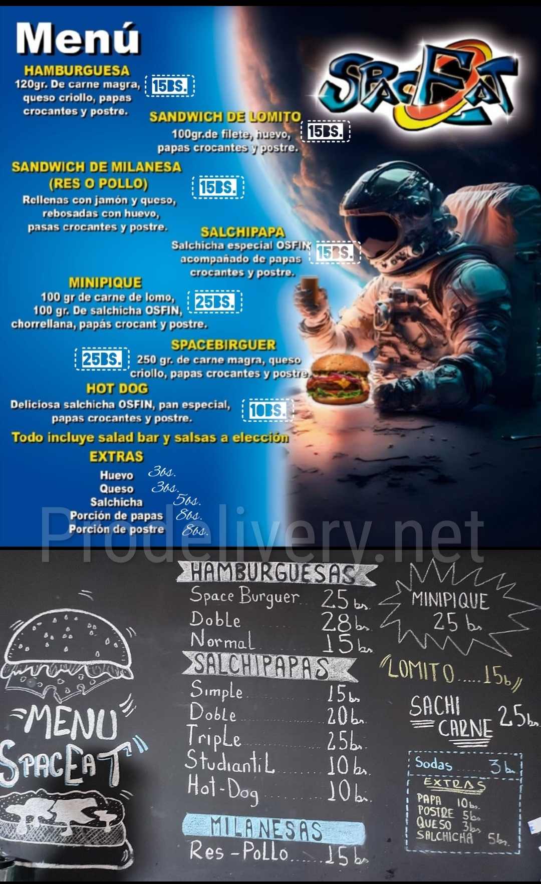 Spaceatmenu.jpg